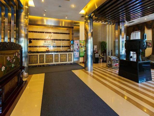 Jinjiang Inn Daqing Xincun Development Zone Exterior photo