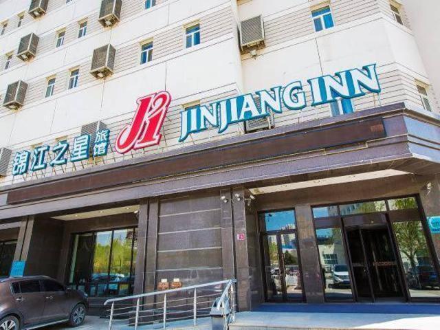 Jinjiang Inn Daqing Xincun Development Zone Exterior photo