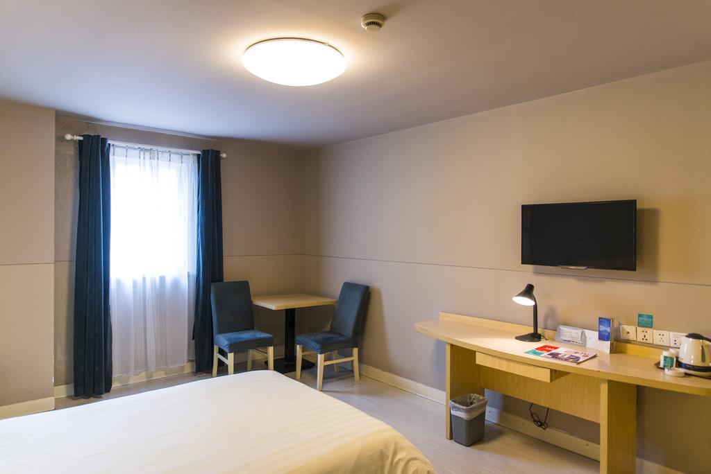 Jinjiang Inn Daqing Xincun Development Zone Exterior photo