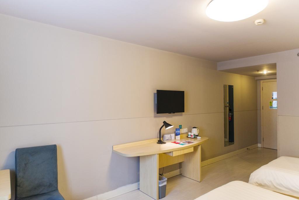 Jinjiang Inn Daqing Xincun Development Zone Exterior photo