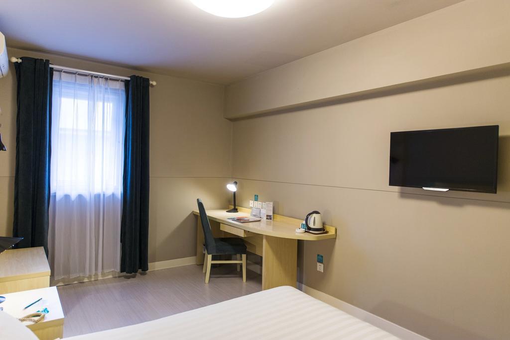 Jinjiang Inn Daqing Xincun Development Zone Exterior photo